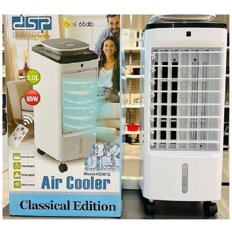 DSP Portable Air Cooler with Remote | KD3072 - Image 5