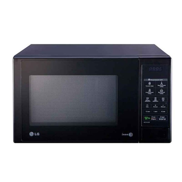 LG 20 Liter Microwave Oven, i-wave, 700 Watt, Black, MS2042DB