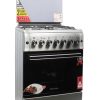 BlueFlame Cooker S6031EFRP