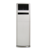 LG 30,000 BTU Floor Standing Air Conditioner
