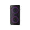 Hisense HP100 Party Rocker