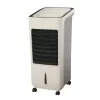 Pixel Air Cooler 7L