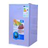 ADH 120L Solar Fridge