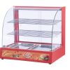 Food Display Warmer HW-2P
