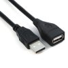 USB Extension Cable 2.0