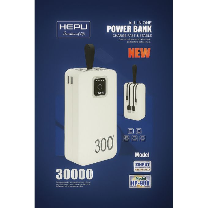 Hepu Power Bank 30000 - Image 3