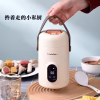 Taolebao Portable Electric Stew Pot