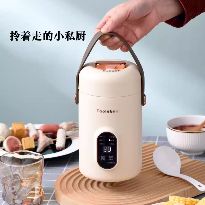 Taolebao Portable Electric Stew Pot