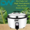 Digiwave 5.6L Rice Cooker