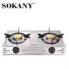 Sokany 2 Gas Burner